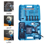 🔧 بولونوز-فيسوز Guana 48V – أداء مزدوج في جهاز واحد!